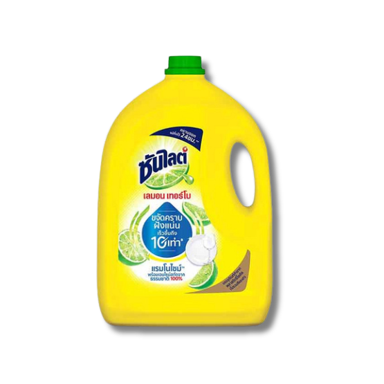 Dish Washing