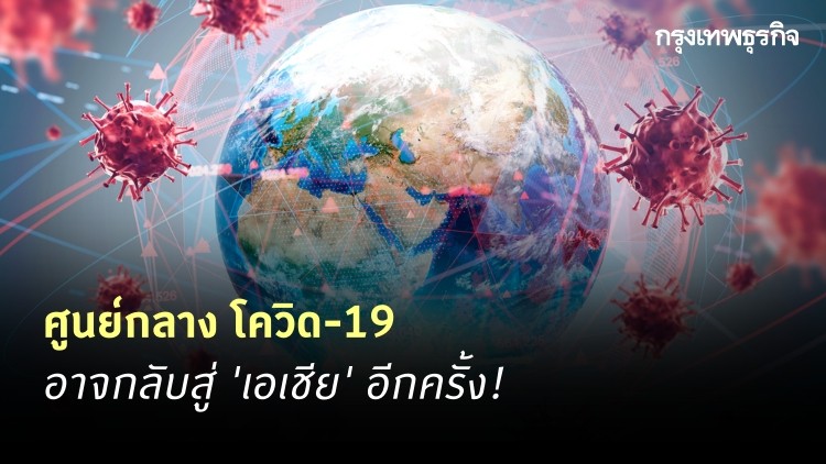 750x422_874497_1585987202