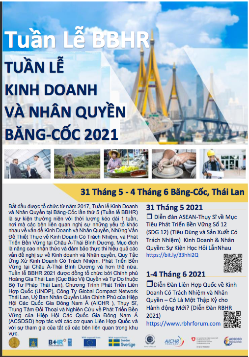 Tuần lễ Kinh Doanh và Nhân Quyền Bangkok lần thứ 5 (Tuần lễ&nbsp;BBHR)